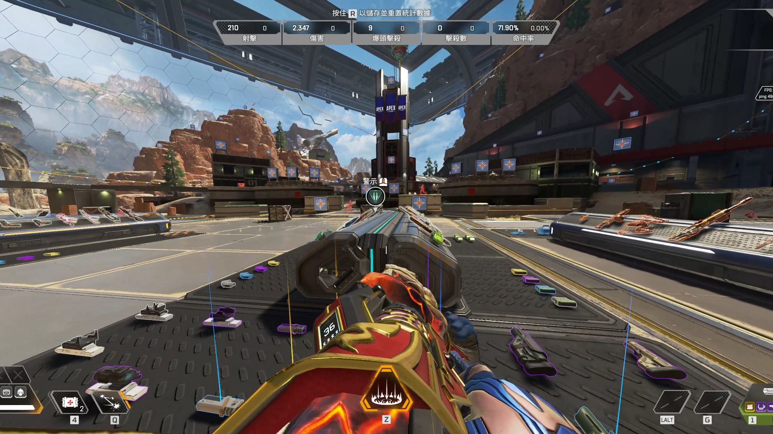 的比赛场景 的比赛场景