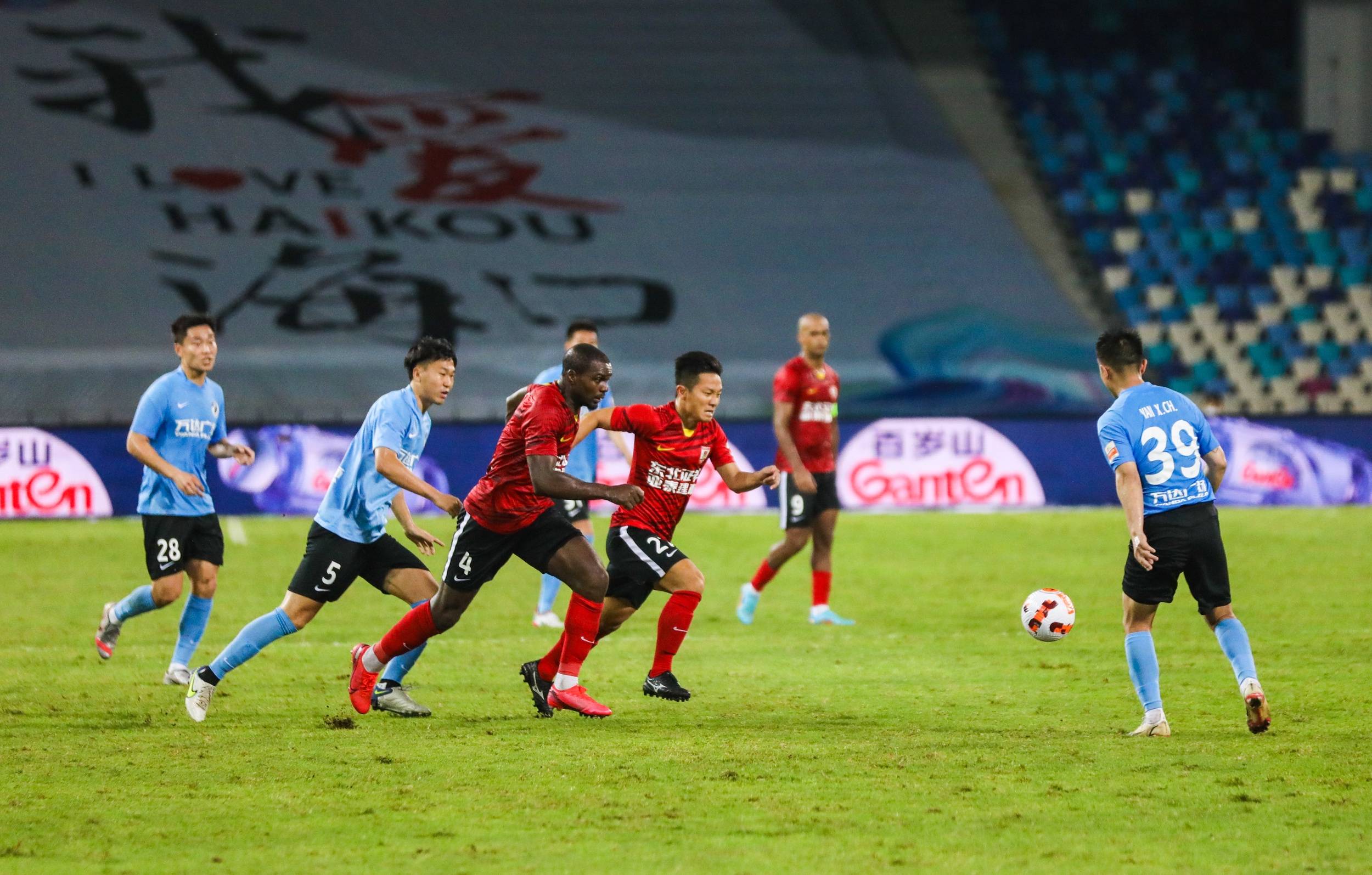 相对而言 相对而言