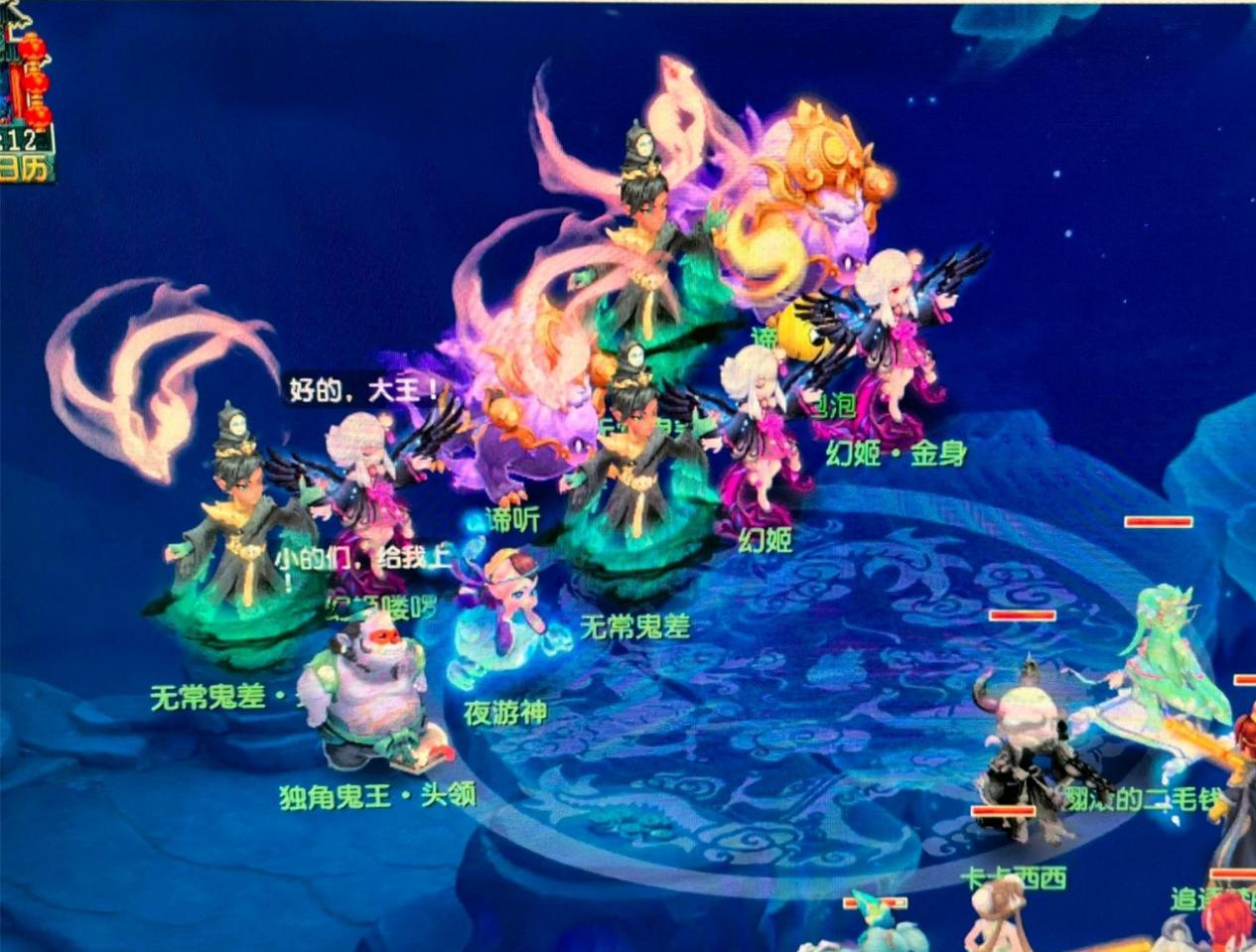 用这一点 用这一点