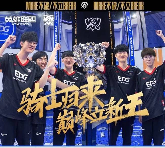 固定与消肿 固定与消肿