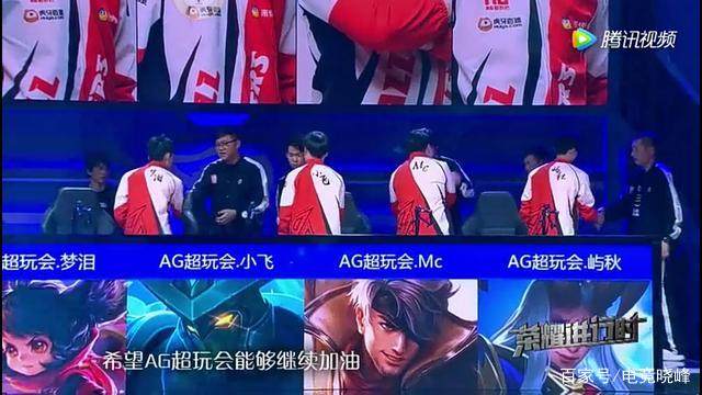 赖球速的牛